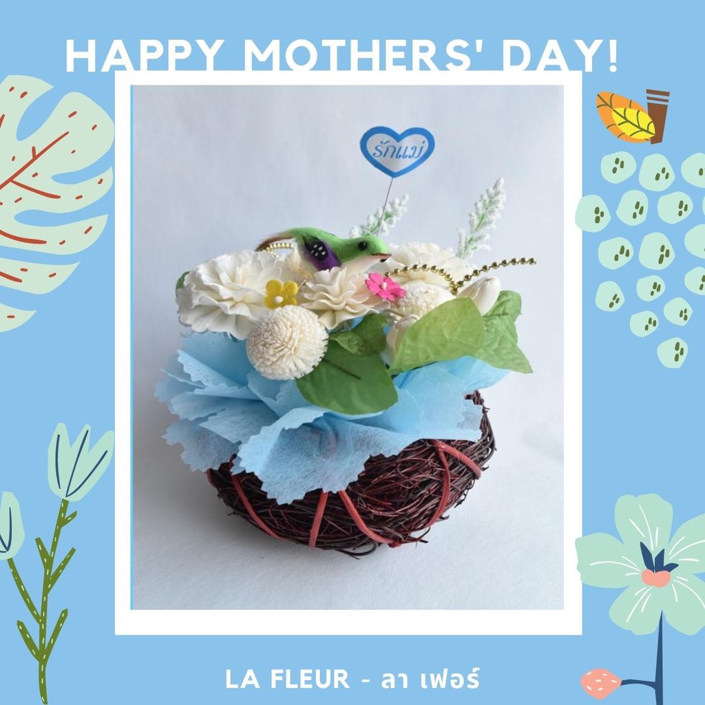 lafleur-shop-ดอกมะลิตะกร้ารังนก-วันแม่