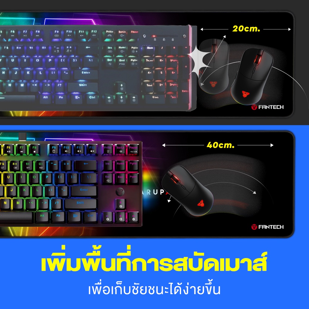 ภาพสินค้าFANTECH MK856 MAXFIT KEYBOARD MECHANICAL BLUE / RED SWITCH แบบ 87 KEY แป้นพิมพ์ภาษาไทย คีย์บอร์ด Thai keycap จากร้าน gadgetvilla บน Shopee ภาพที่ 3