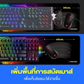 ภาพขนาดย่อของภาพหน้าปกสินค้าFANTECH MK856 MAXFIT KEYBOARD MECHANICAL BLUE / RED SWITCH แบบ 87 KEY แป้นพิมพ์ภาษาไทย คีย์บอร์ด Thai keycap จากร้าน gadgetvilla บน Shopee ภาพที่ 3