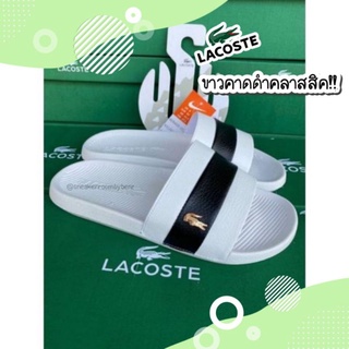 ภาพหน้าปกสินค้ารองเท้าแตะlacoste ❤️พร้อมกล่อง รองเท้าแตะผู้หญิงแบบสวม รองเท้าแตะพื้นนุ่ม ซึ่งคุณอาจชอบราคาและรีวิวของสินค้านี้