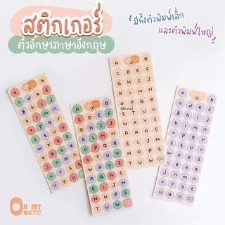 Ohmynote สติกเกอร์ตัวอักษรภาษาอังกฤษ สำหรับตกแต่งแพลนเนอร์ ไดอารี่ สมุดโน๊ต