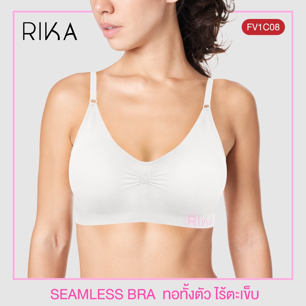 rika-seamless-bra-fv1c08-บราสวมสบาย-ทอทั้งตัวไร้ตะเข็บ-บราไร้โครง-เสริมฟองน้ำสอด-สามารถถอดออกซักได้-fv1c08