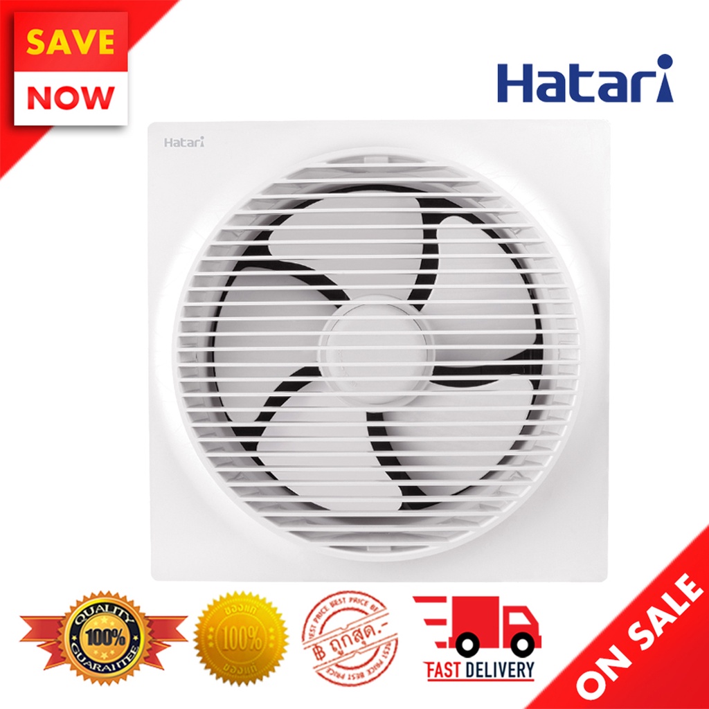 ⚡️ Best Sale ⚡️ HATARI พัดลมระบายอากาศ 12 นิ้ว รุ่น VW30M1(G) | Shopee ...