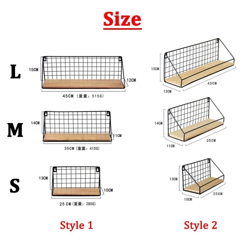 cod-diy-ที่วางของตกแต่งผนัง-ชั้นวางของ-ชั้นเก็บของแบบติดผนัง-ของตกแต่งบ้าน