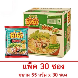 ยำยำ บะหมี่กึ่งสำเร็จรูปรสสุกี้ ขนาด 55 กรัม (30ซอง)