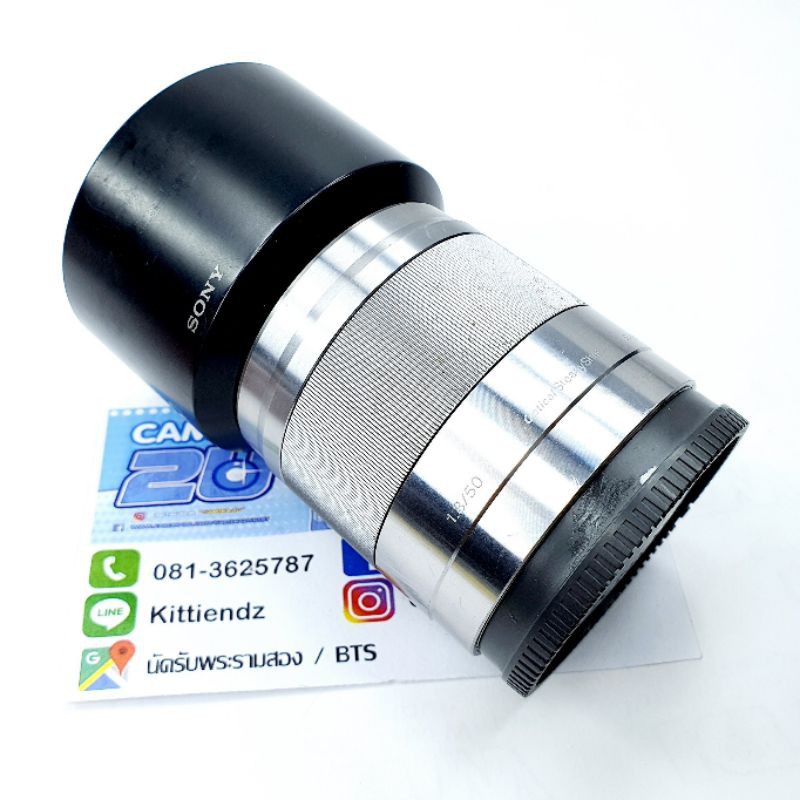 sony-e-50mm-f1-8-ครบกล่อง