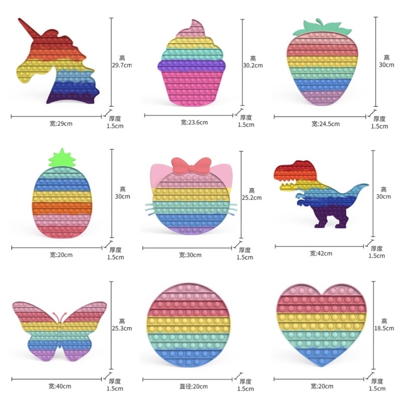 แผ่นใหญ่สะใจ-pop-it-ยางกด-ยางบีบแผ่นใหญ่-ยางกดขนาดใหญ่-pop-it-แผ่นใหญ่-ยางแผ่นใหญ่-ของเล่นกดกด-ของเล่นยางกดแผ่นใหญ่