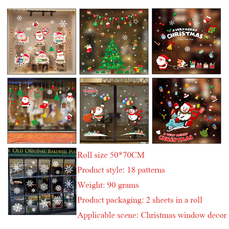 ภาพสินค้าพร้อมส่ง 2 แผ่น / ม้วน สติกเกอร์ติดผนัง สติกเกอร์หน้าต่าง คริสต์มาส หลากสี ตกแต่งคริสต์มาส ตกแต่งคริสต์มาส จากร้าน 308p4freff บน Shopee ภาพที่ 9