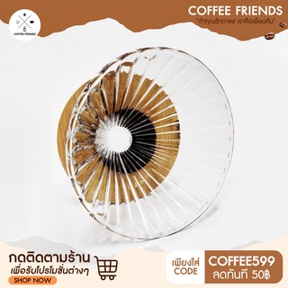 พร้อมส่งที่ไทย ถ้วยกรองกาแฟ ดริปกาแฟ airflow coffee dripper - coffee friends