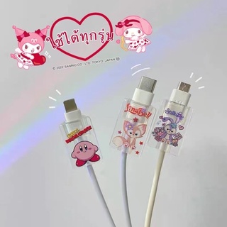 【ส่งจากไทย】Cable Bite TPU นิ่ม ที่กันสายหัก ลายการ์ตูน cable protector สำหรับ สายชาร์จ ทุกรุ่น iP/Android/Type-C