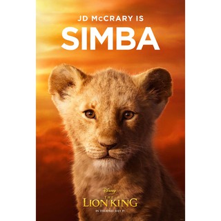 โปสเตอร์หนัง The Lion King เดอะ ไลอ้อน คิง โปสเตอร์ Poster รูปภาพ ภาพติดผนัง โปสเตอร์ภาพพิมพ์