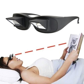 ภาพหน้าปกสินค้าแว่นนอนอ่านหนังสือ แว่นตาขี้เกียจ Lazy Readers Read at 90 ํ Angle ที่เกี่ยวข้อง