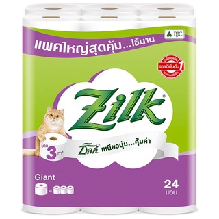 Zilk Giant Tissues กระดาษชำระซิลค์ แพ็ค 24ม้วน หนา 2 ชั้น แบบความยาว 3 เท่า