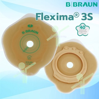 BBraun Flexima 3S แป้น ติดหน้าท้อง  B Braun (เฉพาะตัวแป้น)