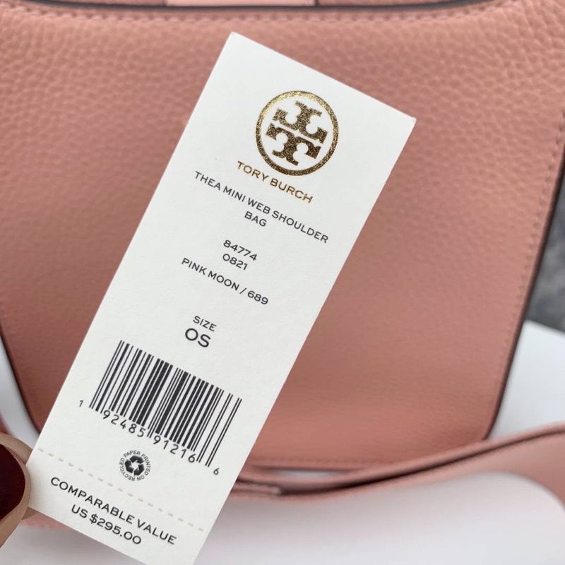 สด-ผ่อน-กระเป๋าสะพาย-ชมพู-pink-moon-tory-burch-84774-thea-mini-web-shoulder-bag