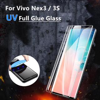 【NEW ฟิล์มกระจก UV ครบเซ็ต】UV Glass กระจกนิรภัย 3D ลงโค้ง สำหรับ VIVO NEX 3/VIVO NEX 3S Support Fingerprint Unlock Screen Protector