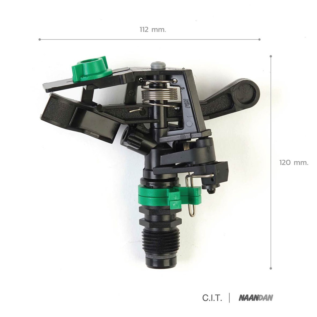 cit-สปริงเกอร์-naan-427-pulsating-sprinkler