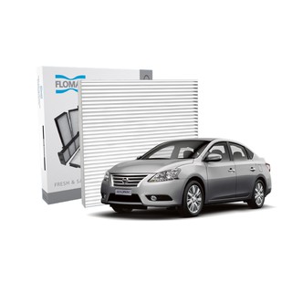 FLOMAX กรองแอร์รถยนต์ NISSAN SYLPHY