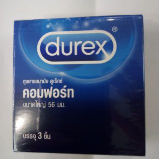 DurexComfort (ดูเร็กซ์ คอมฟอร์ท)
#ขนาด56มม. เป็นถุงยางอนามัยไซส์ใหญ่