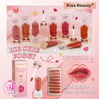 Kiss Beauty ลิป ลิปสติก ลิปกลอส ลิปจุ่ม สีสวย ความอิ่มตัวของสีสูง ติดทนนาน เนื้อกำมะหยี่ บางเบาและเนียนนุ่ม