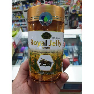 💕แท้100%💕มีสติ๊กเกอร์" นมผึ้ง 120 เม็ด Nature’s King Royal Jelly 1000 Mg. เนเจอร์คิง Nature