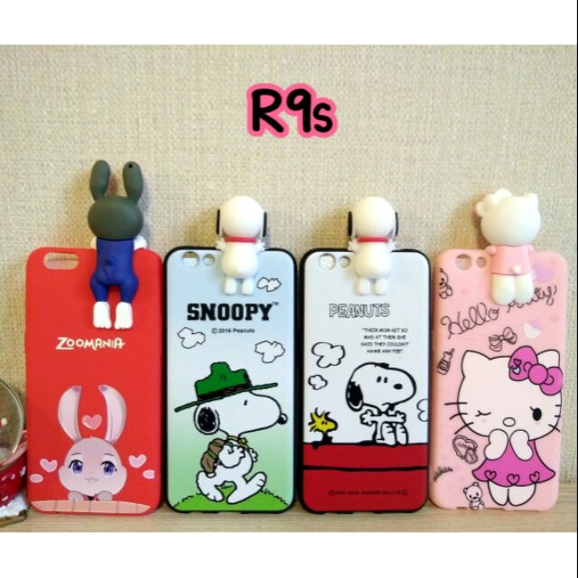 เคส-oppo-r9s