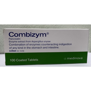 สินค้า combizym คอมบิซิม( แบ่งขาย ) ช่วยในการย่อยไขมัน โปรตีนและคาร์โบไฮเดรต