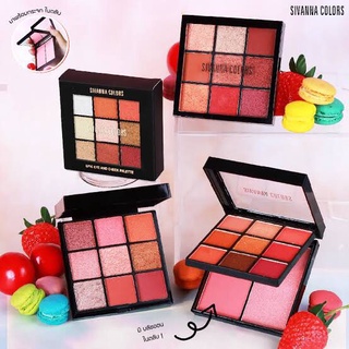 ภาพหน้าปกสินค้าSIVANNA COLORS EPIC EYE AND CHEEK PALETTE HF4034 ซีเวนน่า คัลเลอร์ส พาเลทท์ 2 in 1 อายแชโดว์ + บลัชออน ซึ่งคุณอาจชอบสินค้านี้