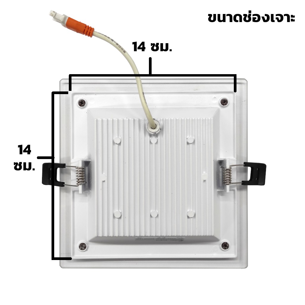 ไฟled12-18w-เหลี่ยมschon-led-panel-lamp