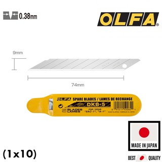 ภาพขนาดย่อของภาพหน้าปกสินค้าใบมีดคัตเตอร์ OLFA DKB-5 (กล่อง) จากร้าน bonbougu บน Shopee