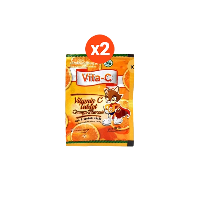 ภาพหน้าปกสินค้าVita-C Vitamin C Tablet Orange Flavors 30 Tablets ไวต้า-ซี วิตามินซี กลิ่นส้ม 30 เม็ด จากร้าน supermarket บน Shopee