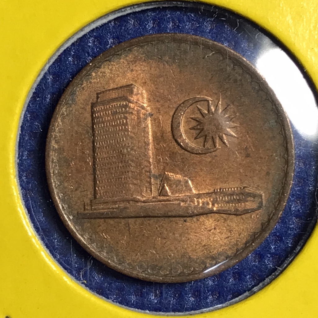 เหรียญเก่า-14561-ปี1988-มาเลเซีย-1-sen-เหรียญต่างประเทศ-เหรียญหายาก-น่าสะสม