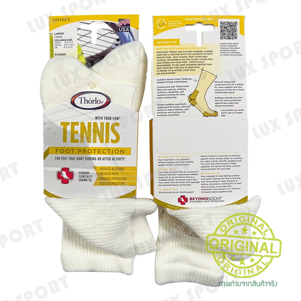 ภาพหน้าปกสินค้าThorlo Socks Size.L-LARGE (TX ข้อยาว) Unisex ถุงเท้าเทนนิสคุณภาพ สินค้าแท้ % จาก อเมริกา