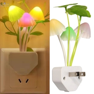 【DREAMER】Lotus Leaf Mushroom Light Control Induction Colorful Luminous Led Night Light Creative Baby Baby Bedside Wall Lamp