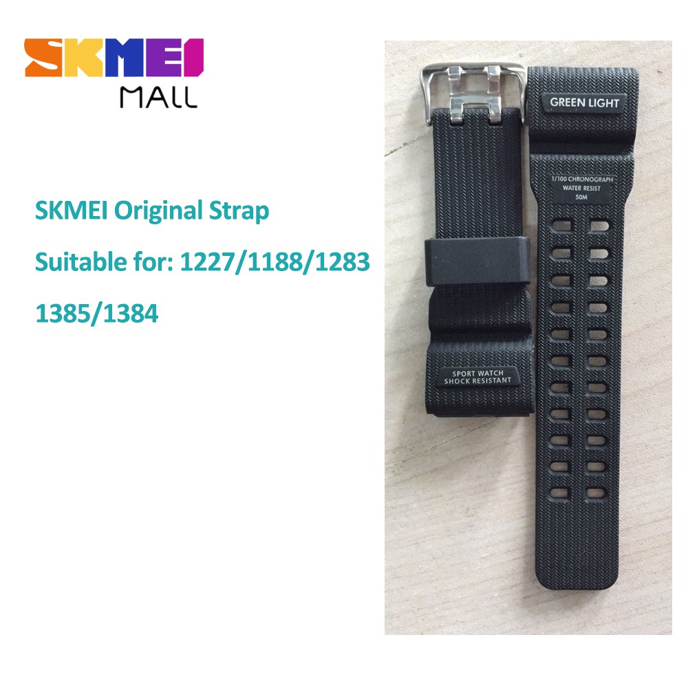 skmei-original-จัดส่งฟรี-skmei-สายนาฬิกาข้อมือ-ซิลิโคน-pu