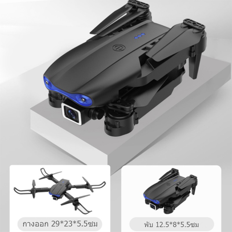 ภาพหน้าปกสินค้าE99 Pro Drone โดรนติดกล้อง HD 4k โดรนถ่ายภาพทางอากาศระดับ โดรนแบบพับได้ เครื่องบิน จากร้าน kintop.mall บน Shopee