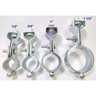 แคล้มแขวนท่อ ไพพ์แฮงเกอร์ สำหรับแขวนท่อ (Pipe Hanger) ขนาด 1/2" - 6"