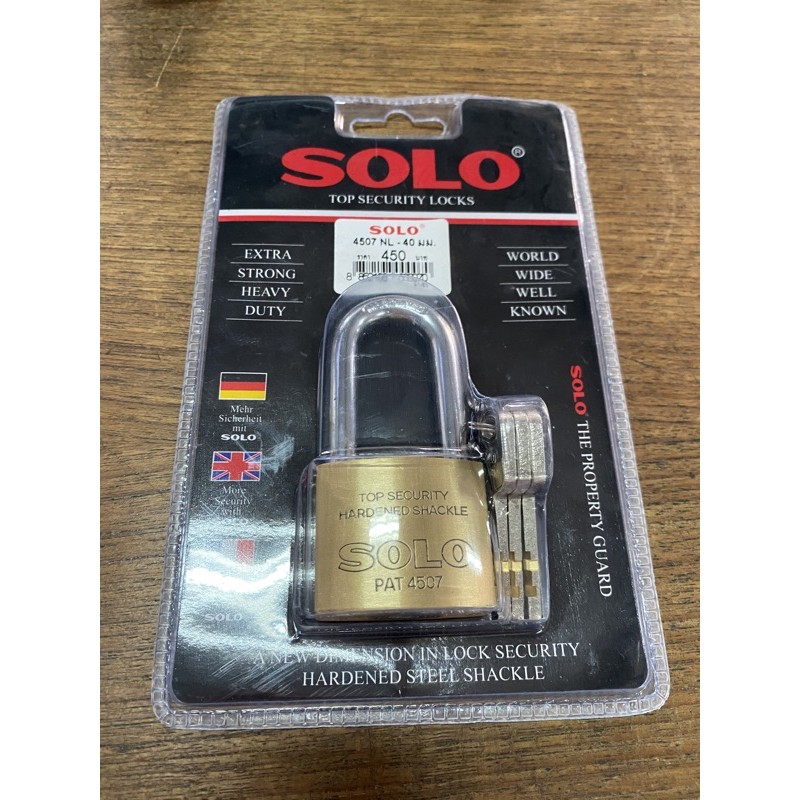 กุญแจทองเหลือง-solo-4507-nl-40-มม-คอยาว-ราคาส่ง-2020