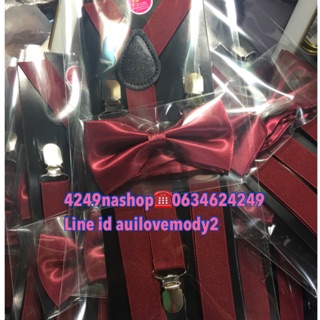 สินค้า สายเอี๊ยมหูกระต่ายเซทสีแดงไวน์ผู้ใหญ่/เด็กโต(พร้อมส่งจากไทย)ตอนนี้รุ่นหน้าปก