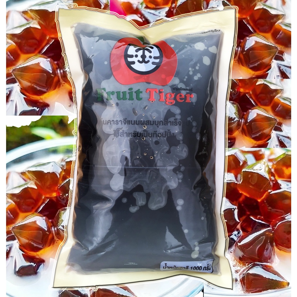 ภาพสินค้าบุกเพชร บราวชูก้าร์ Fruit Tiger ถุง 1 กก.สินค้าใหม่ หมดอายุ 19/02/67 จากร้าน milkteashop33 บน Shopee ภาพที่ 2