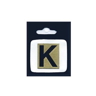 สัญลักษณ์ ตัวอักษรอังกฤษ #K BR S&amp;T 1096D K GO/BK ป้ายสัญลักษณ์ เฟอร์นิเจอร์ ของแต่งบ้าน S&amp;T 1096D K GO/BK BR #K ENG CHAR