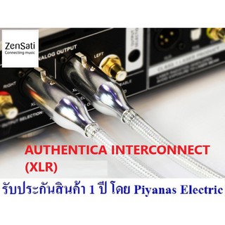 ZENSATI : AUTHENTICA INTERCONNECT (XLR) (1M) , (2M)