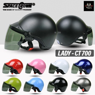 ภาพหน้าปกสินค้าSPACE CROWN หมวกกันน็อค รุ่น Lady CT-700 พร้อมกระจกหน้า (มีของพร้อมส่ง ส่งเร็วมาก) (มี9สี) ที่เกี่ยวข้อง