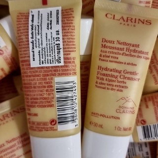 Clarins Hydrating Gentle Foaming Cleanser 30ml .มีฉลากไทย