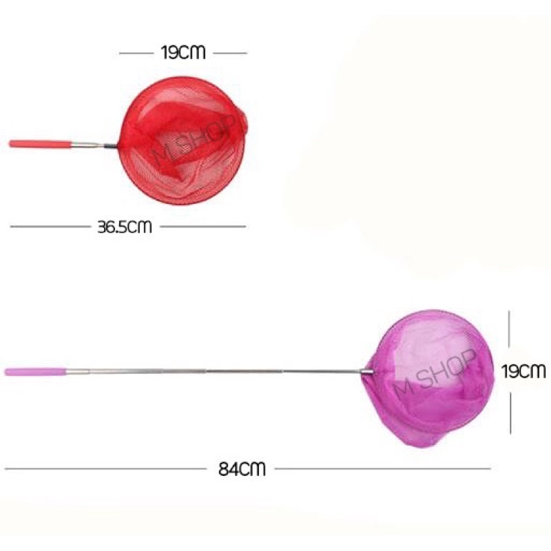 กระชอนจับปู-ตักปลา-แบบยืดได้หดได้-เลือกสีตามใจชอบได้เลยค่ะ