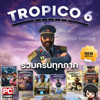 Tropico 6 รวมครบทุกภาคเสริม v15 อัพเดตล่าสุด [PC]