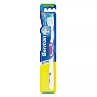 🔥โปรค่าส่ง25บาท🔥(แพ็ค3แถม2) Berman Active Toothbrush เบอร์แมน แปรงสีฟัน แอคทีฟ