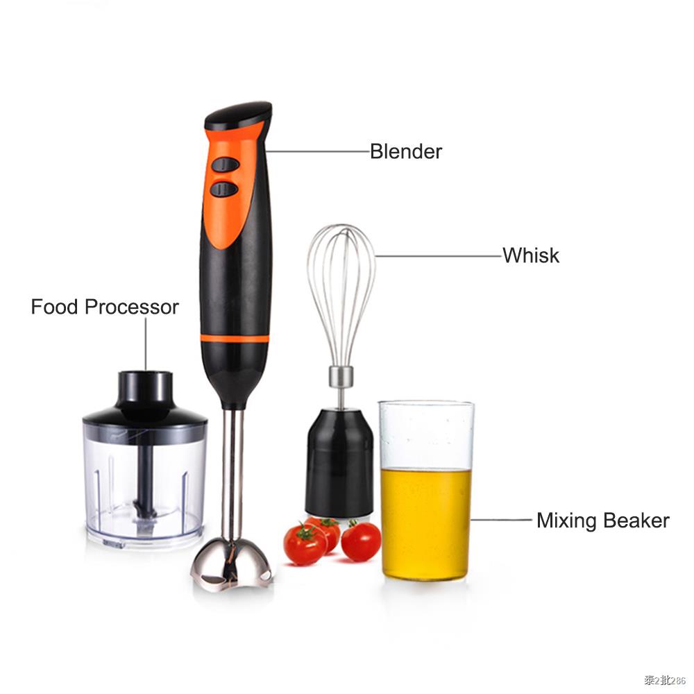Xiaomi Hand Blender,Homgeek 300W 2Speed 4in1 Immersion Blender Set