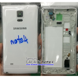 กรอบเครื่อง Body Galaxy Note4