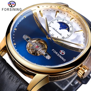 Forsining Royal Blue Male Mechanical Watch Automatic Golden Case Moon Phase Tourbillon Black Leather Fashion otomatik er